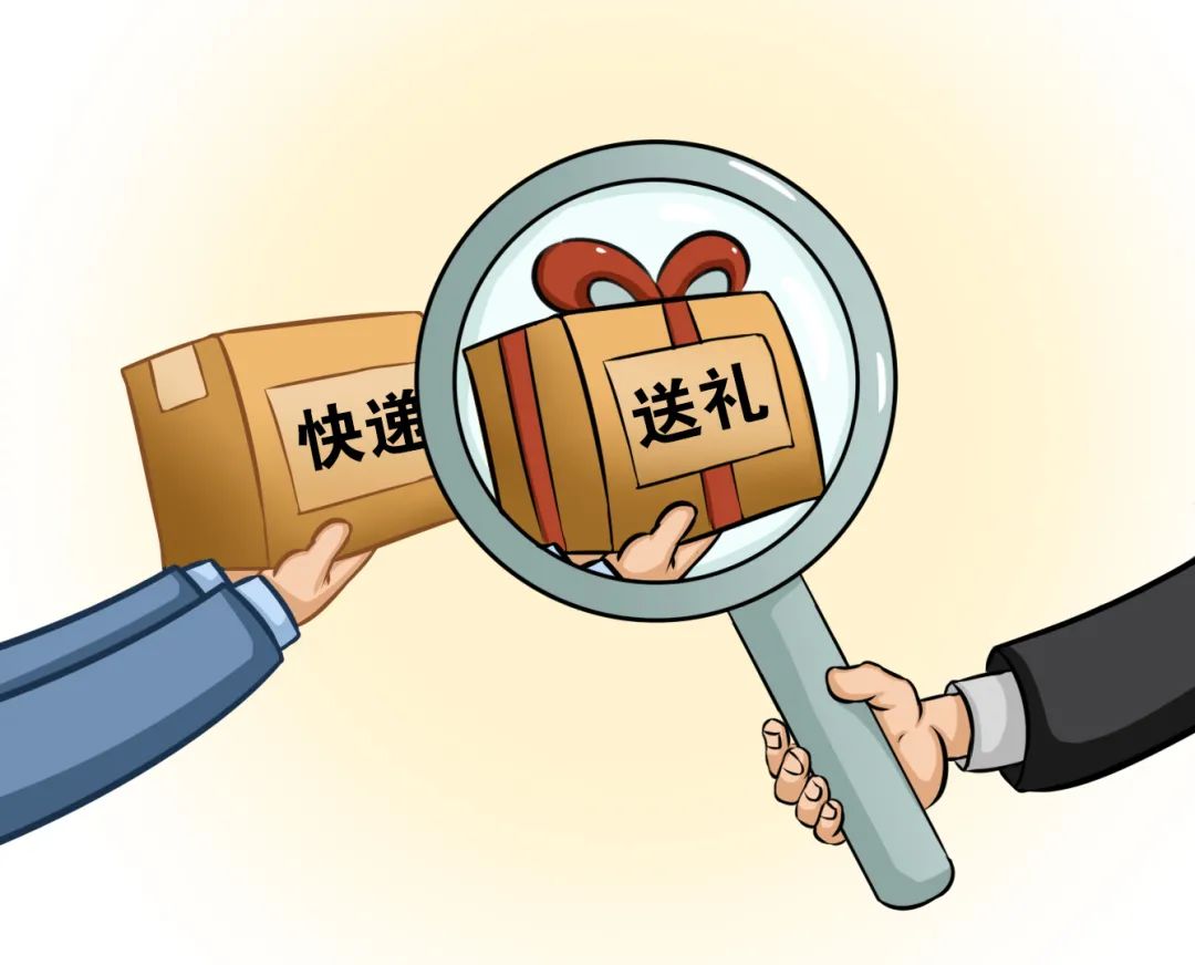 清廉普洱