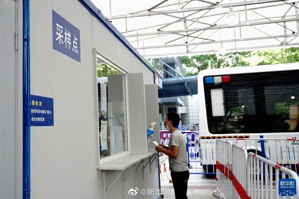 新华时评|坚持“动态清零”，尤其要呵护好特殊群体