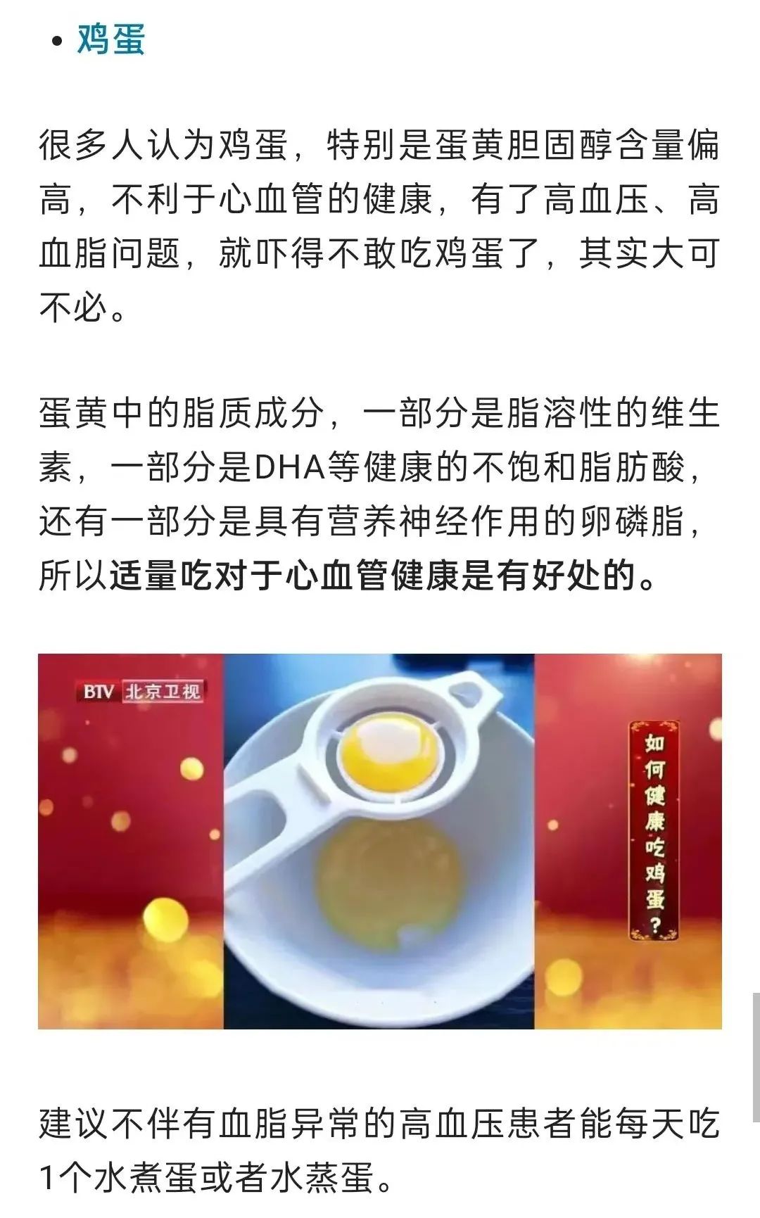大理日报