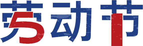 昆明市博物馆