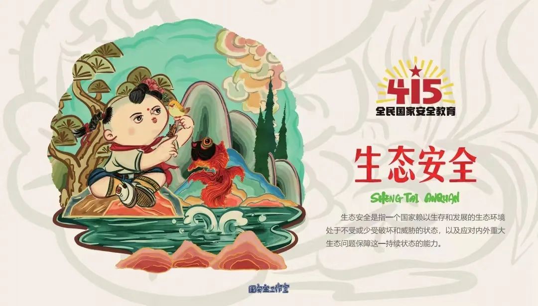 昆明市广播电视局