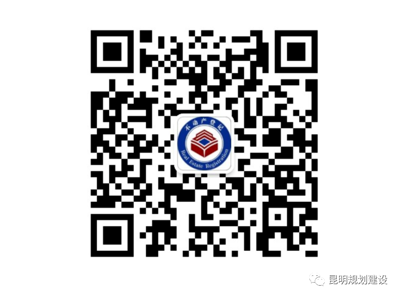 掌上春城微信公众号