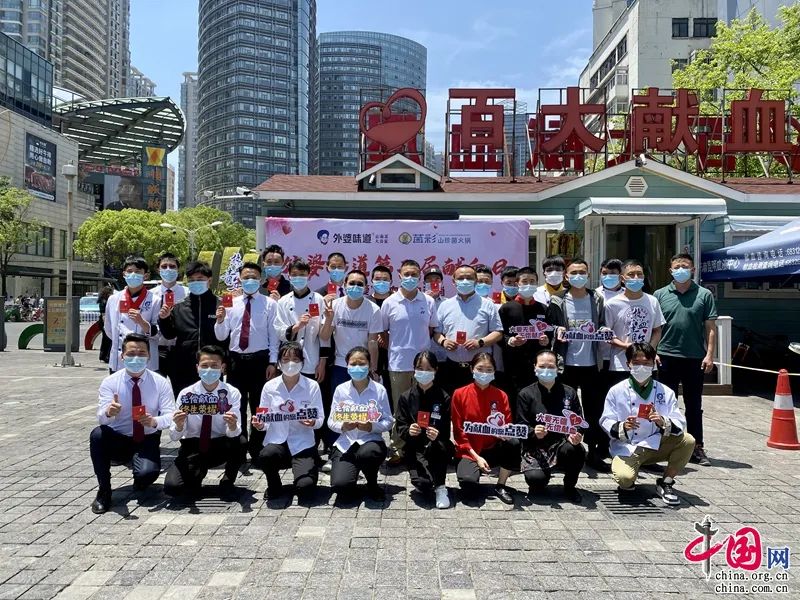 云南昆明血液中心