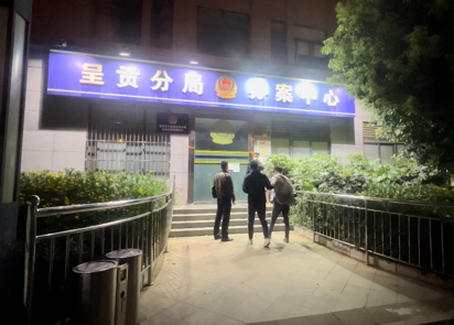 昆明信息港/cnkmxxg