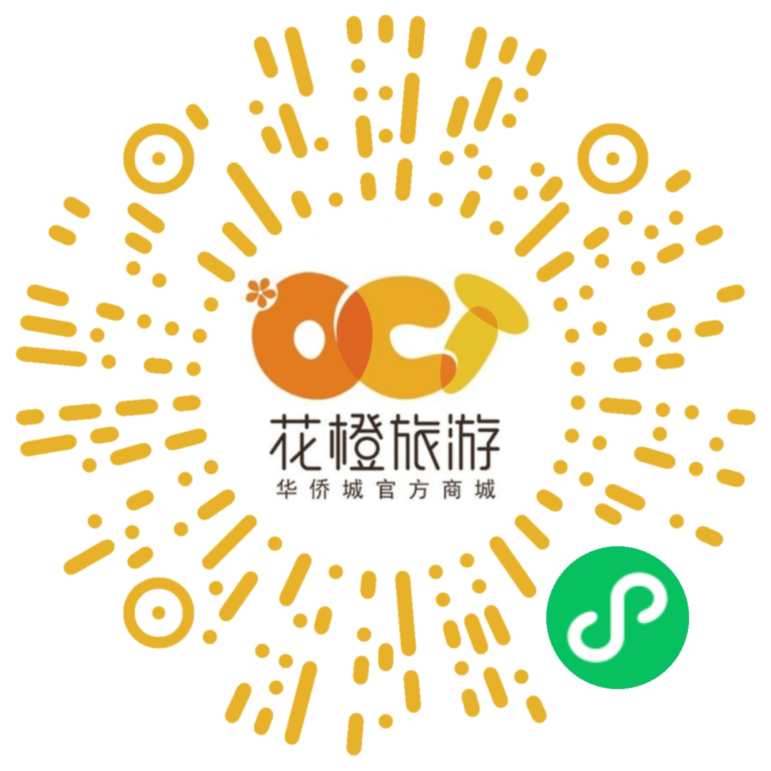 微丽江