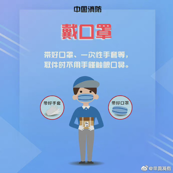 呈贡发布