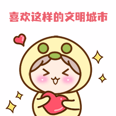 红色扎西