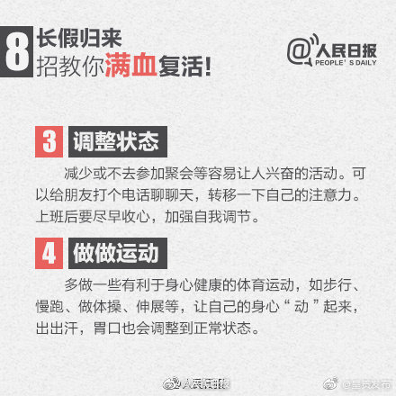 呈贡发布