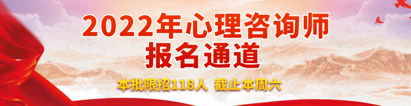 918云南交通台(微信)