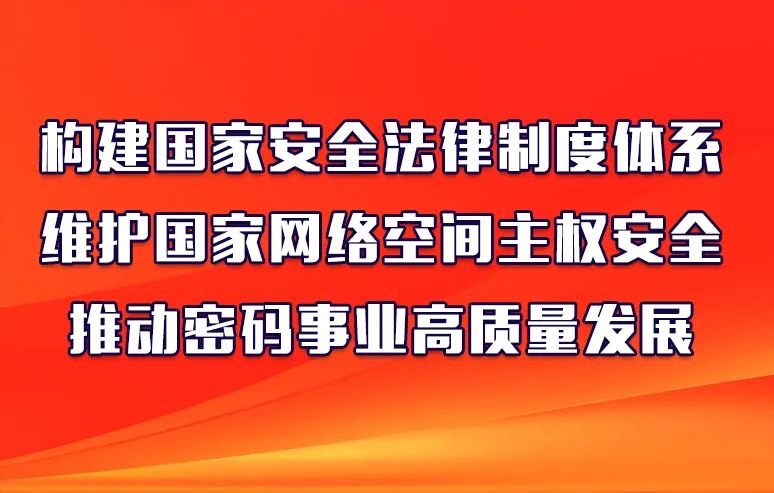 云南警方
