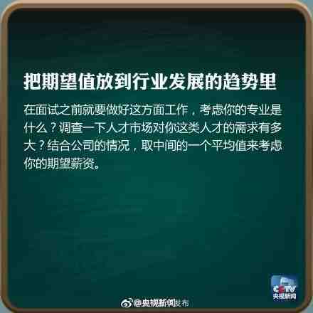 “昆明五华发布”微博