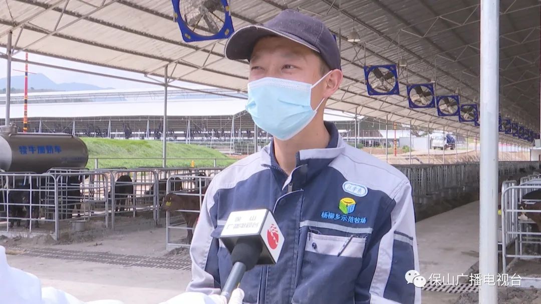 保山广播电视台