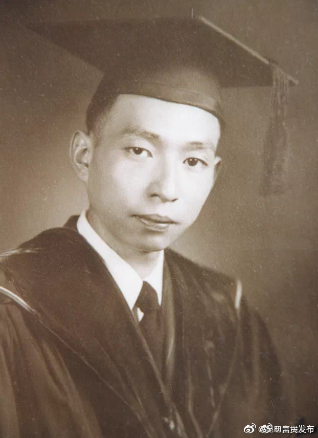 “昆明富民发布”微博