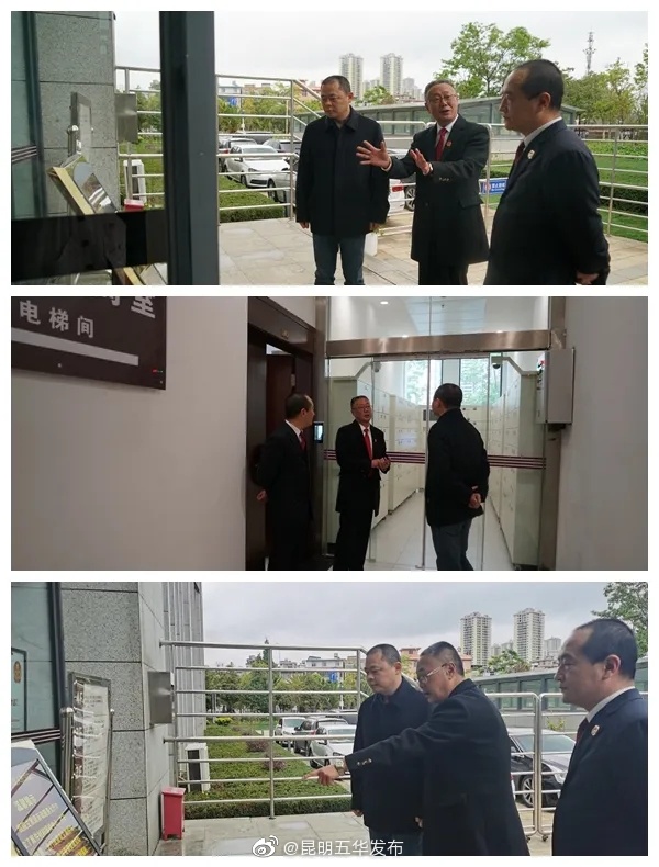 “昆明五华发布”微博
