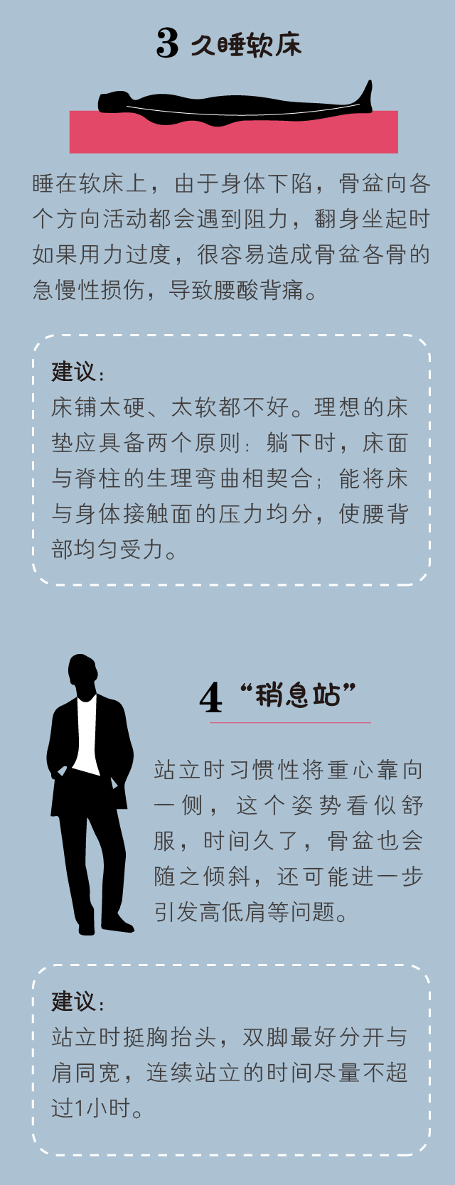 “昆明五华发布”微博