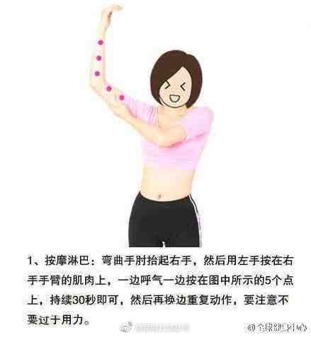 “昆明五华发布”微博