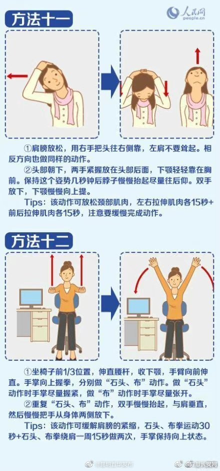 “昆明五华发布”微博