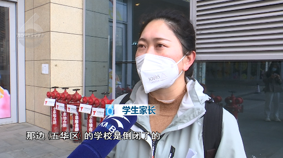 春城晚报