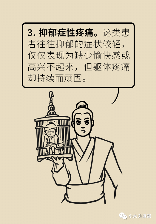 东川发布(微信)