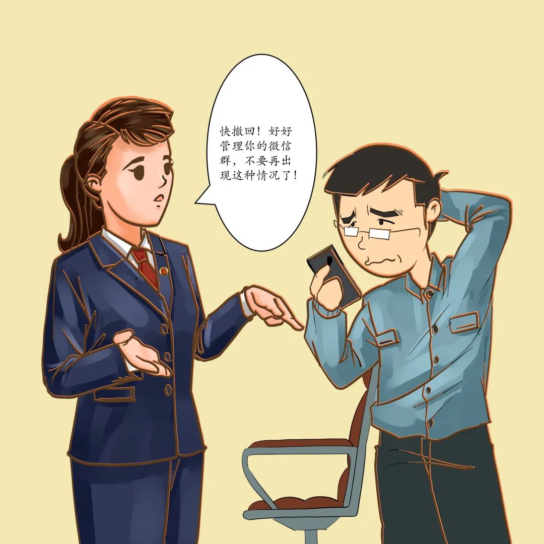 石林县人民检察院