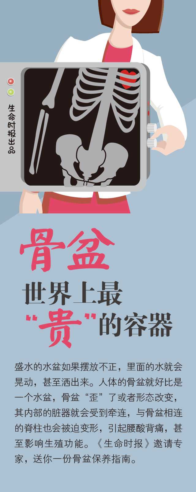 “昆明五华发布”微博