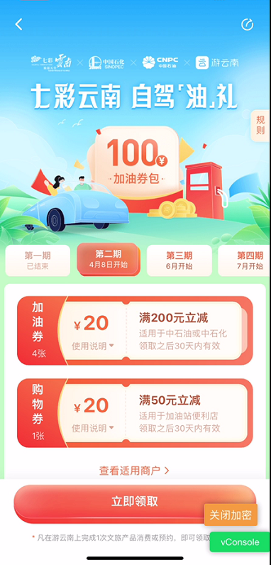 昆明信息港/cnkmxxg