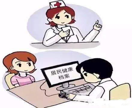 云南疾控