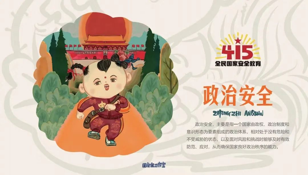 昆明市广播电视局