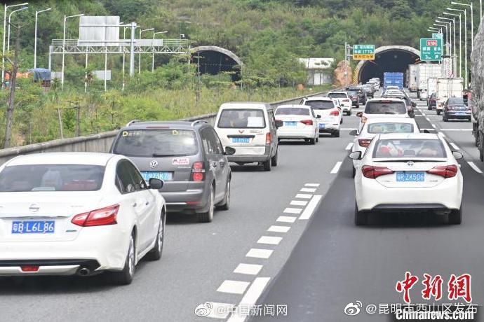 交通运输部：五一假期小客车免收通行费