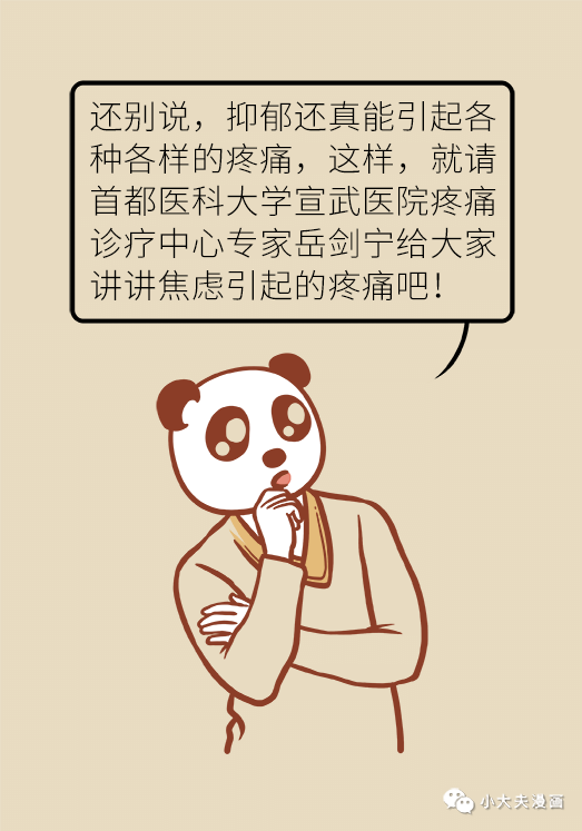 东川发布(微信)