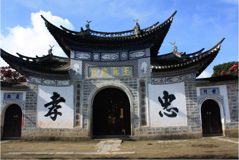 保山新闻网