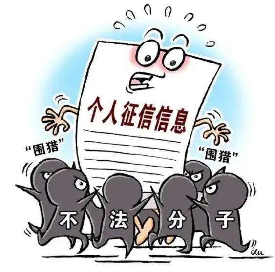 云南法制报