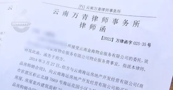 昆明信息港/cnkmxxg