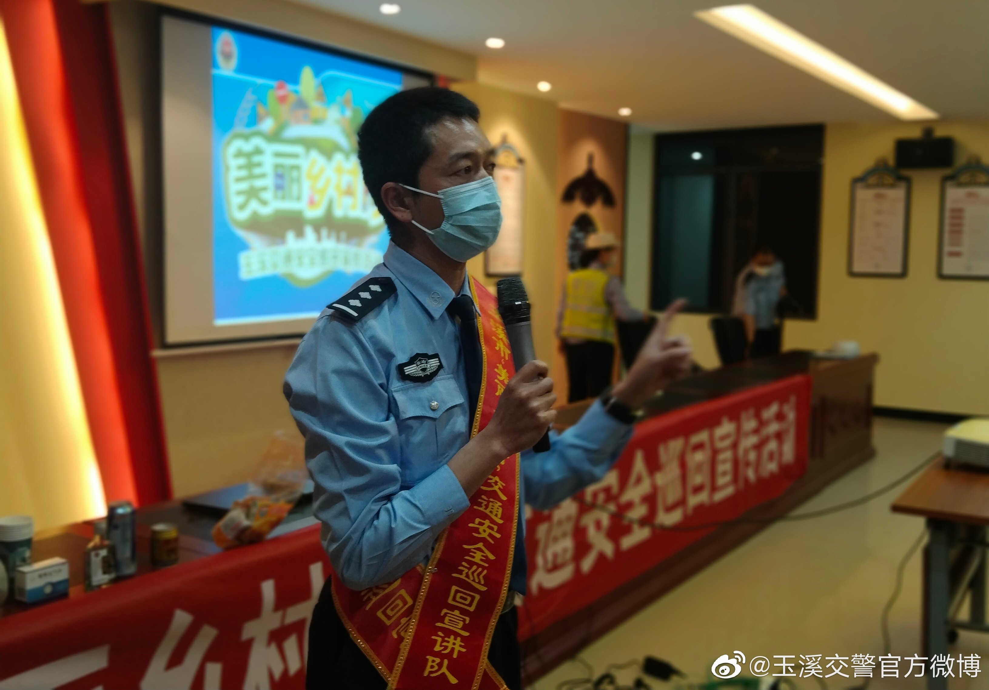 玉溪交警官方微博