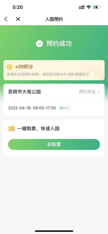 昆明信息港/cnkmxxg