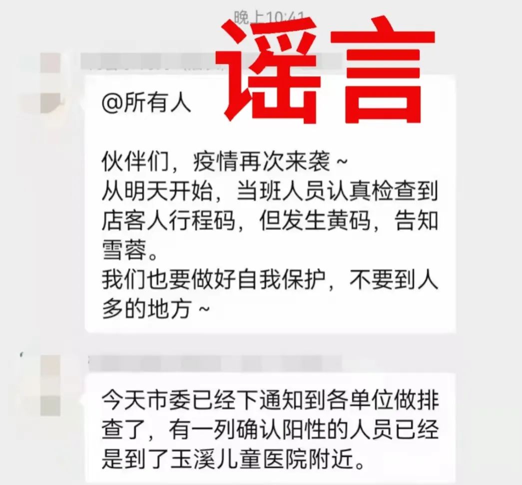 昆明信息港/cnkmxxg