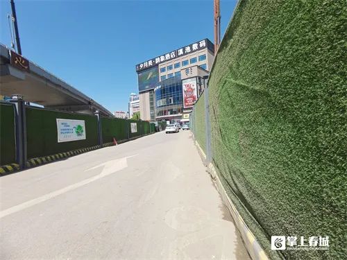 掌上春城微信公众号