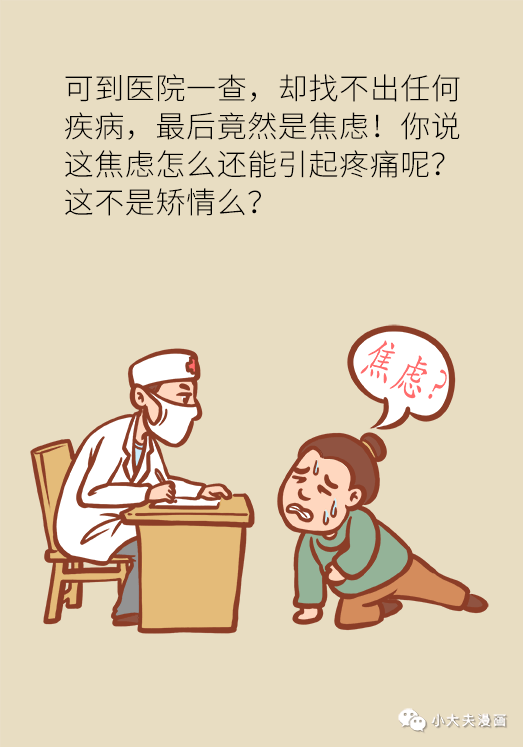 东川发布(微信)