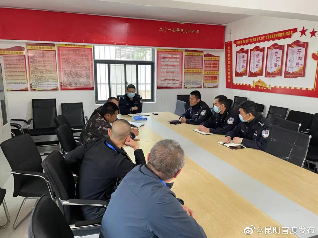 “昆明官渡发布”微博