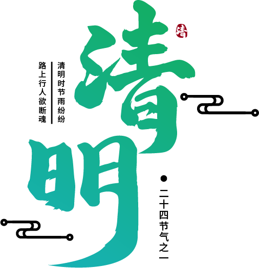 宜良检察(微信)