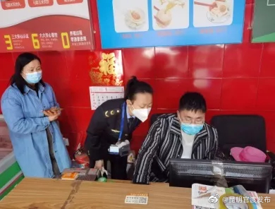 “昆明官渡发布”微博