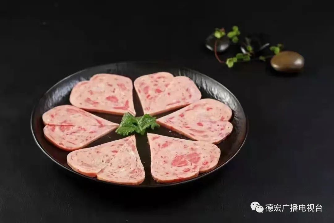 德宏广播电视台