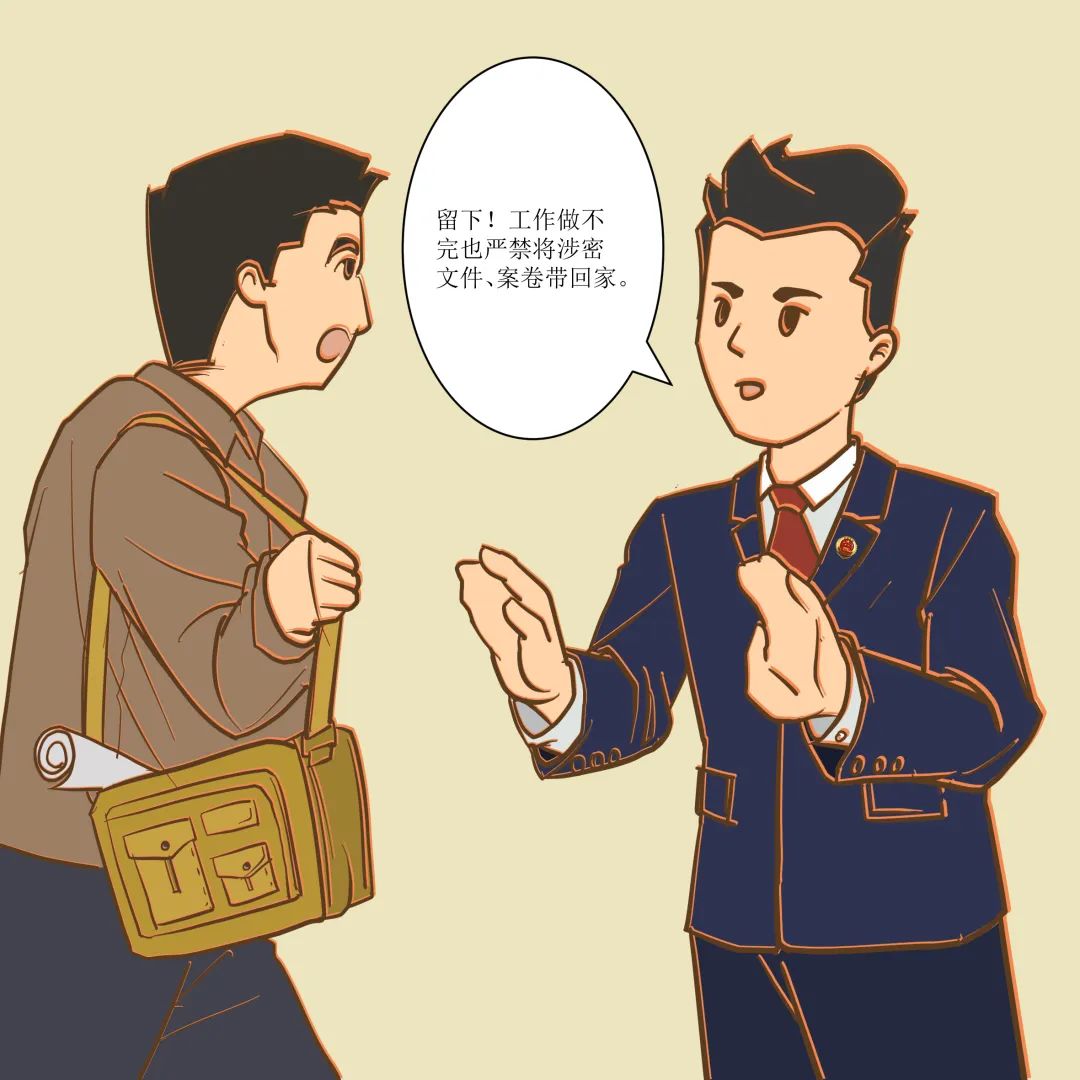 石林县人民检察院
