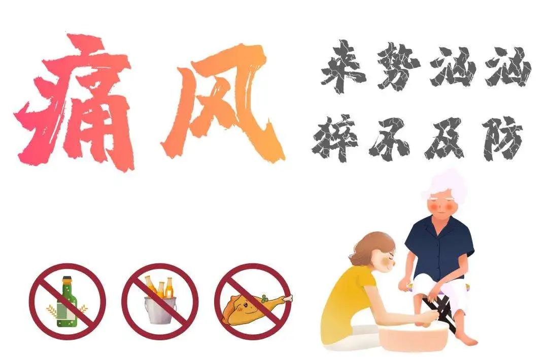 云南省中医医院