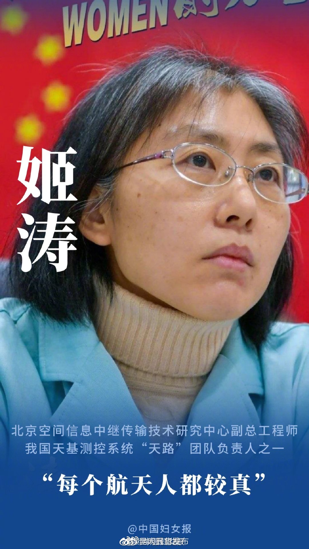 “昆明五华发布”微博