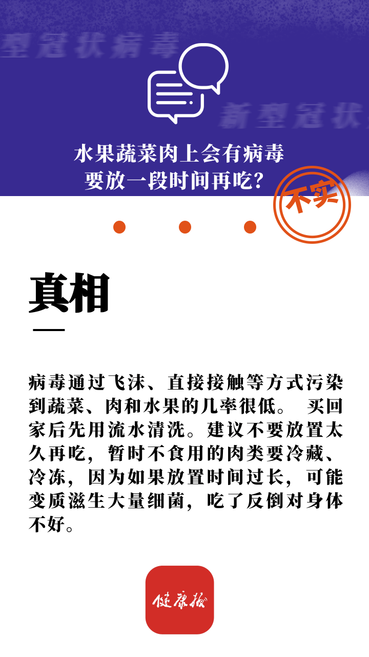 云南疾控