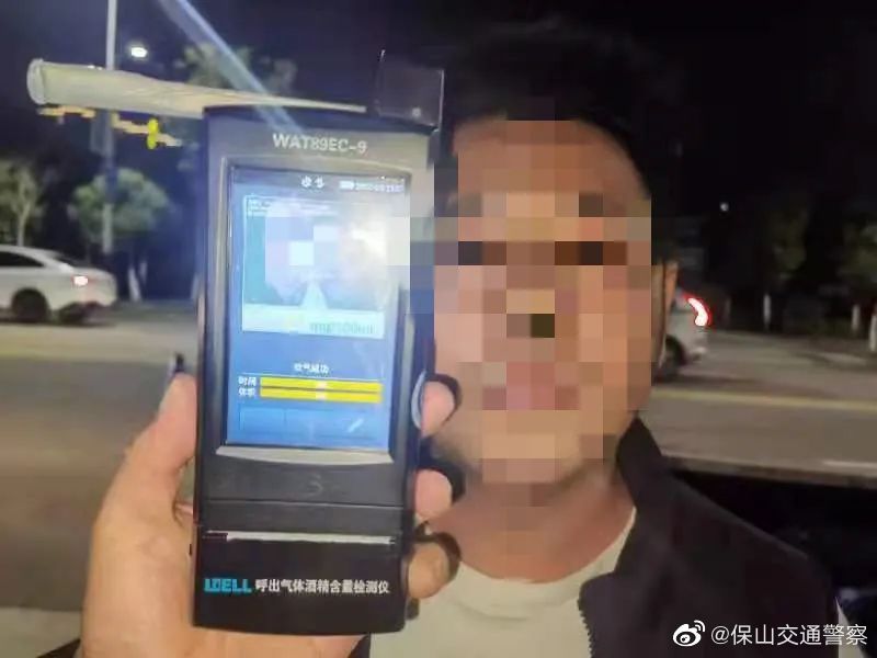 保山交通警察微博