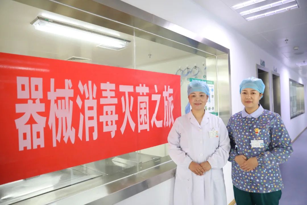 普洱市人民医院
