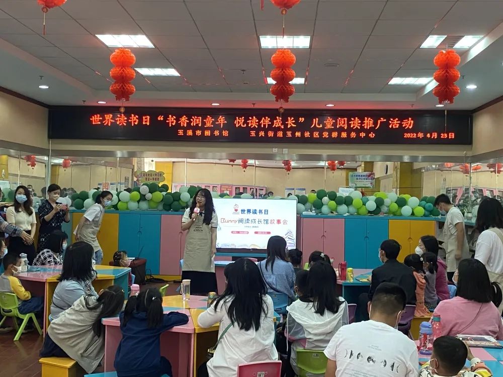 玉溪发布