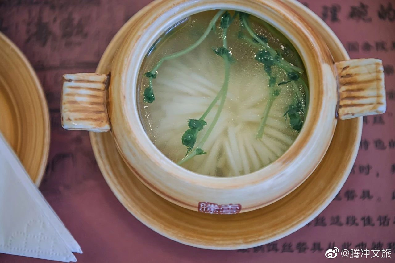 腾冲文旅微博